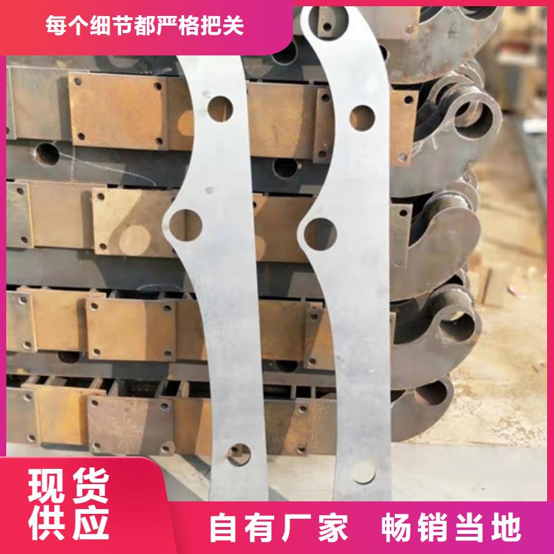 【防撞护栏防撞护栏立柱厂家质量过硬】定制速度快工期短