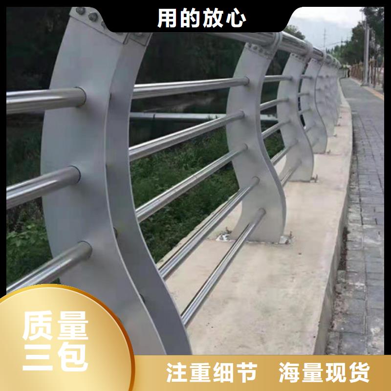 桥梁护栏品质服务价格地道