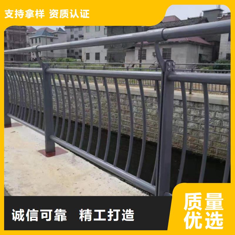 桥梁护栏,道路护栏24小时下单发货当地货源