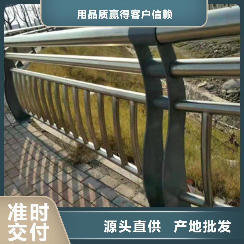 桥梁护栏护栏立柱大厂家实力看得见当地厂家