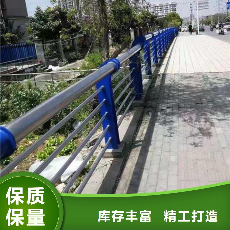 【桥梁护栏木纹转印护栏来图来样定制】本地生产商