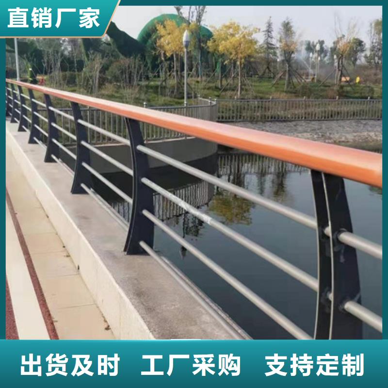 桥梁护栏_防撞护栏拥有核心技术优势甄选好物