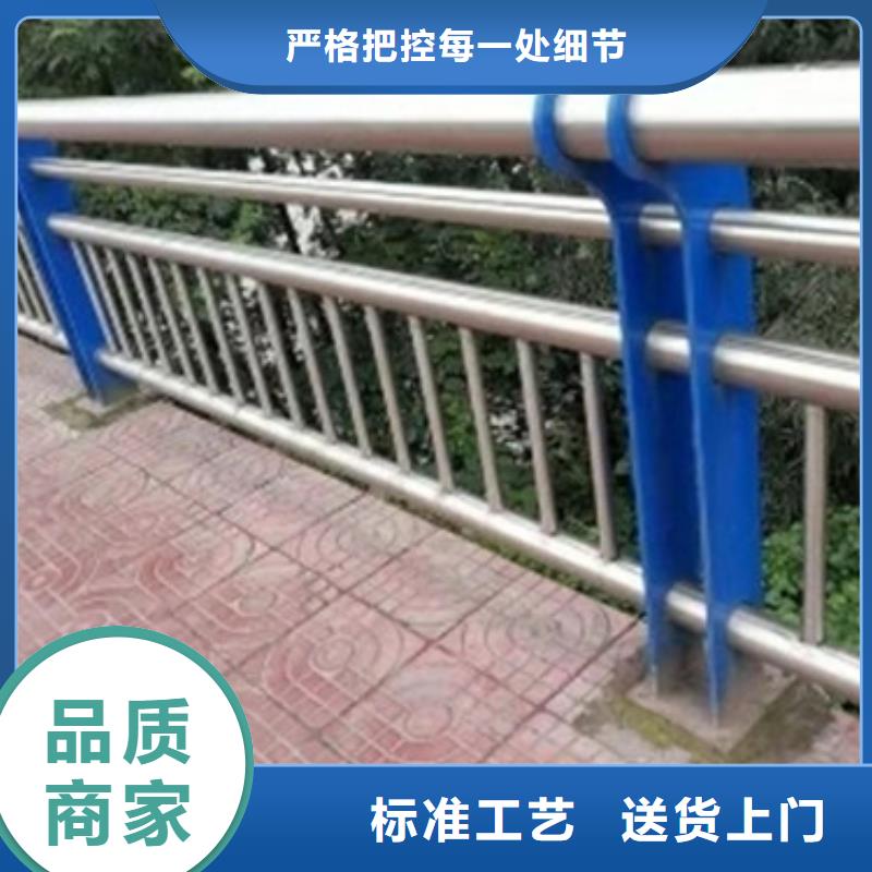 桥梁护栏厂家直接面向客户自主研发