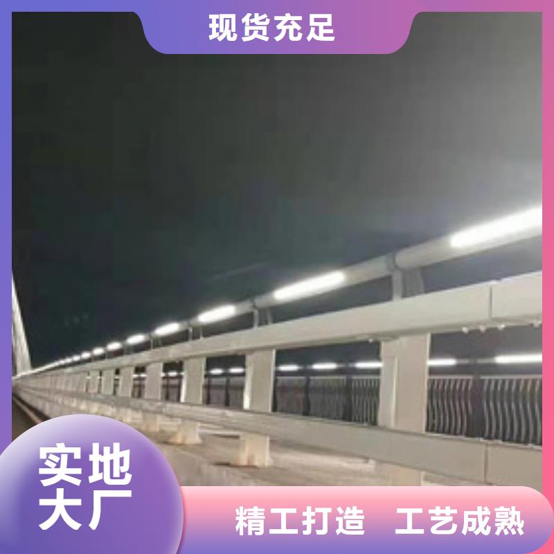 桥梁护栏_钢丝绳护栏拒绝伪劣产品当地生产商