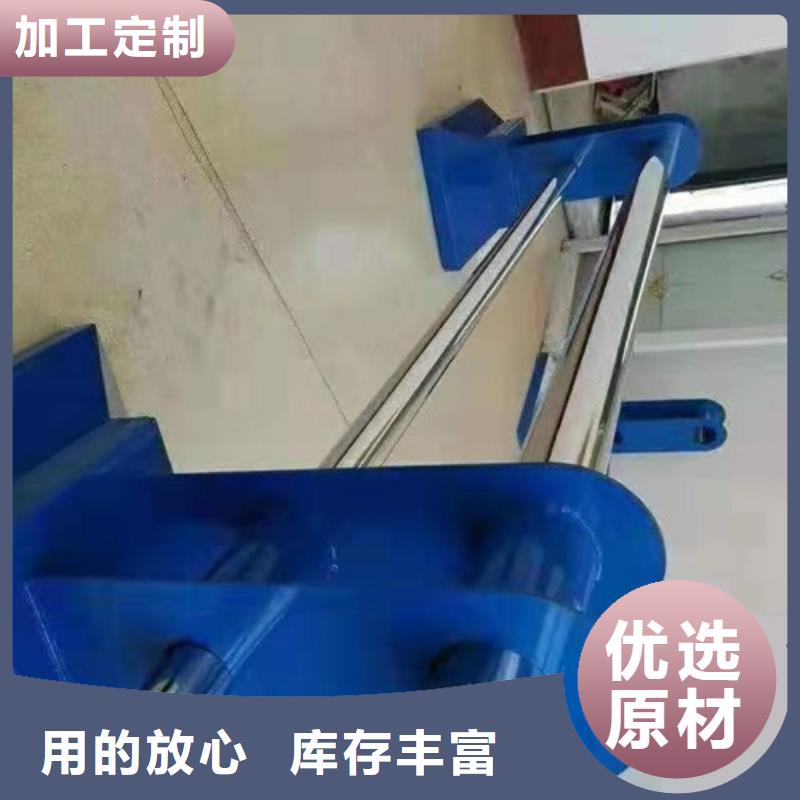 【桥梁护栏桥梁防撞护栏产地直供】诚信经营质量保证