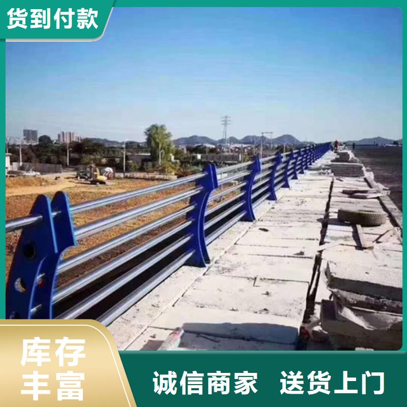 桥梁护栏201不锈钢复合管厂家精选满足多种行业需求