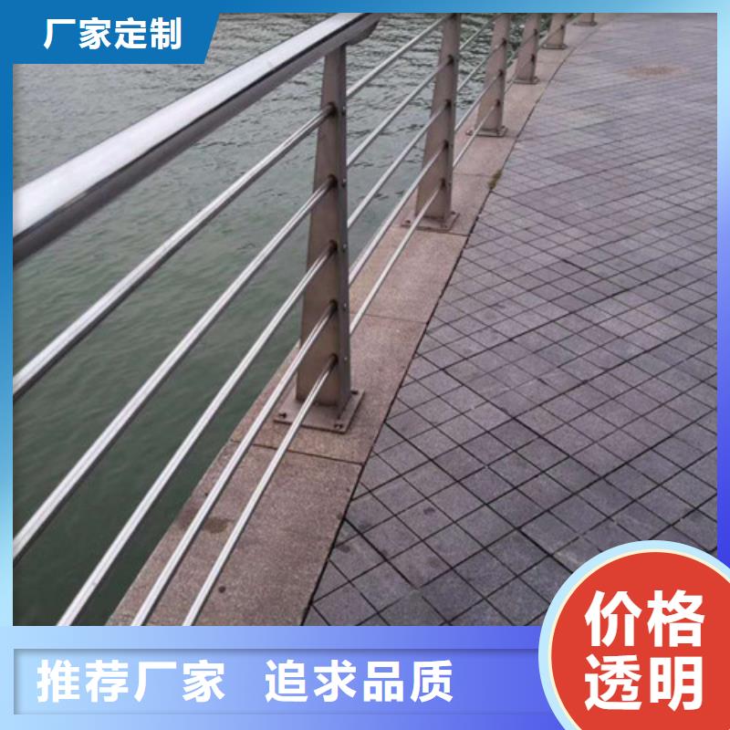 桥梁护栏防撞栏杆支持货到付清详细参数