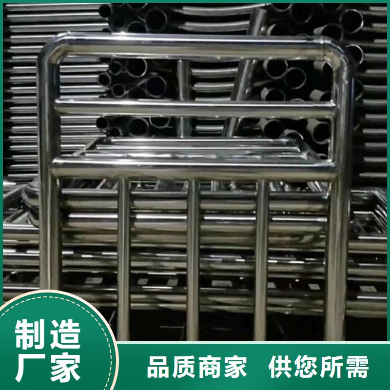 桥梁护栏_防撞护栏全品类现货同城供应商