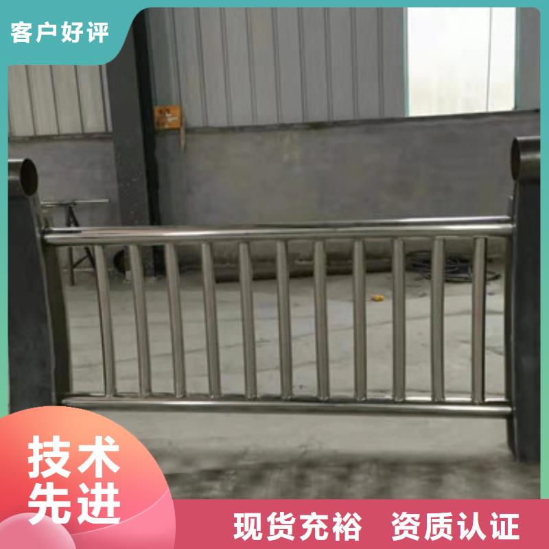 【桥梁护栏】防撞护栏服务始终如一经验丰富质量放心