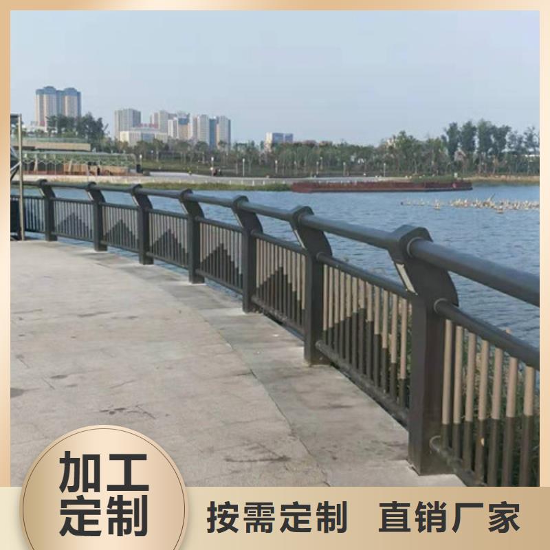 景观护栏-镀锌喷塑防撞栏大量现货供应当地公司