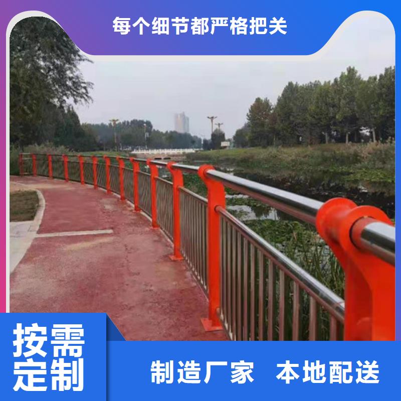 【景观护栏】,护栏立柱长期供应本地供应商