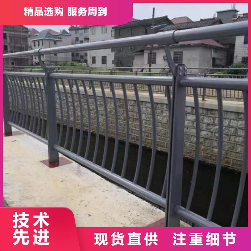 景观护栏护栏立柱可定制实力优品