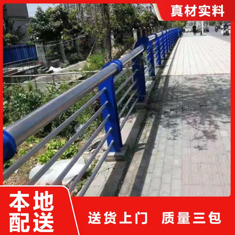 景观护栏市政护栏自有厂家当地厂家