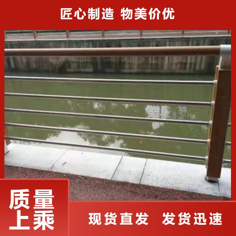 景观护栏【桥梁护栏】厂家实力雄厚可放心采购