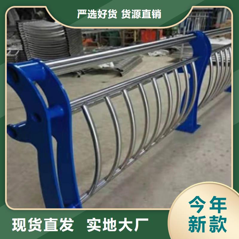 景观护栏【木纹转印护栏】讲信誉保质量同城货源