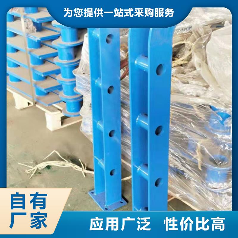 景观护栏M型防撞护栏不断创新多种场景适用