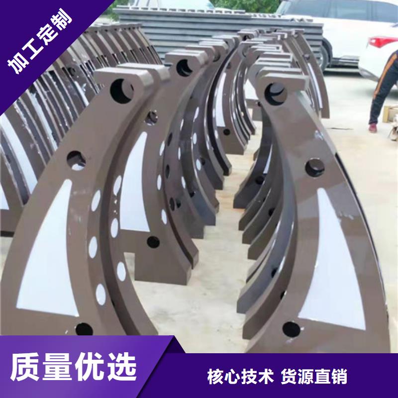 【景观护栏】-【人行道栏杆】好产品不怕比品质值得信赖