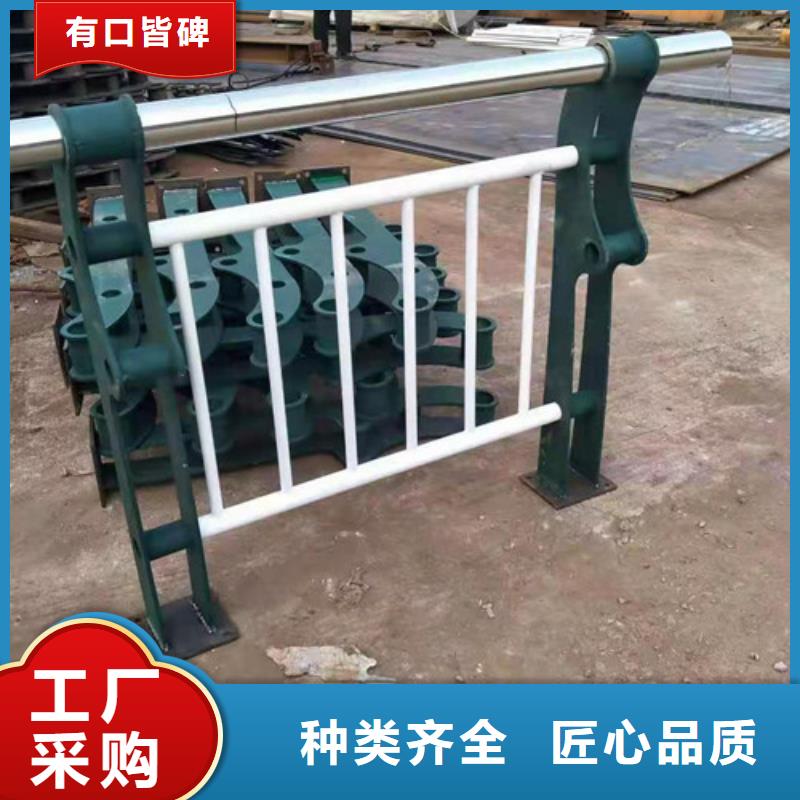 景观护栏,城市景观防护栏定制定做当地制造商