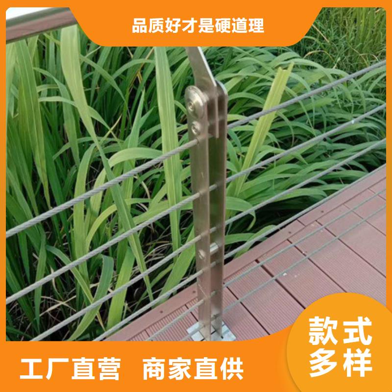 景观护栏,道路隔离栏免费回电值得信赖