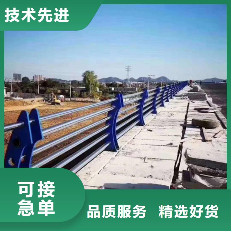 景观护栏_【交通护栏】好产品价格低精品优选