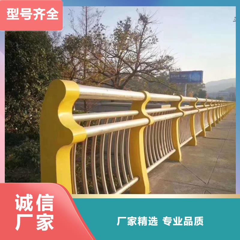 景观护栏_城市景观防护栏品质信得过诚信可靠