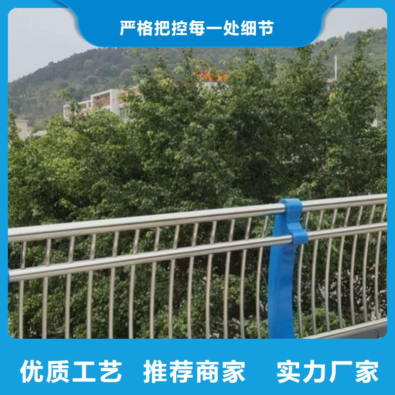 景观护栏防撞护栏精工细致打造用心做产品