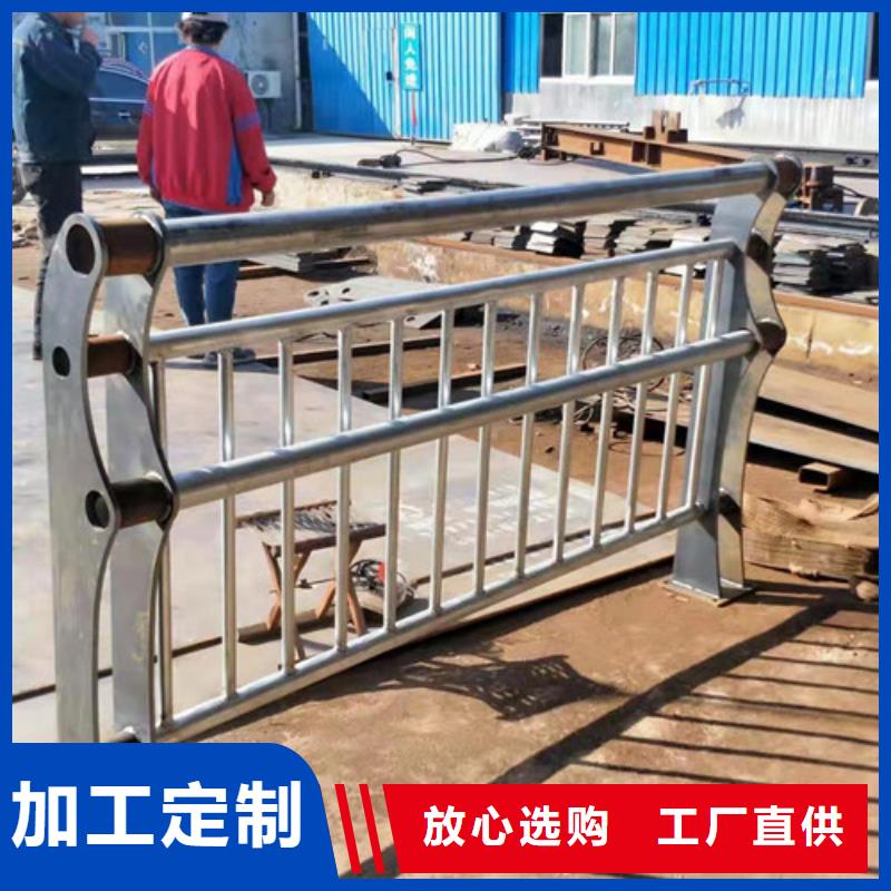 景观护栏不锈钢钢索护栏专业生产N年合作共赢