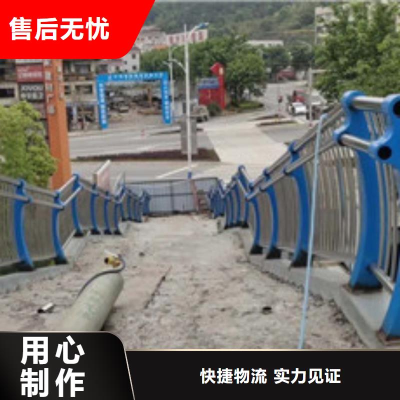 景观护栏,桥梁防撞护栏丰富的行业经验订制批发