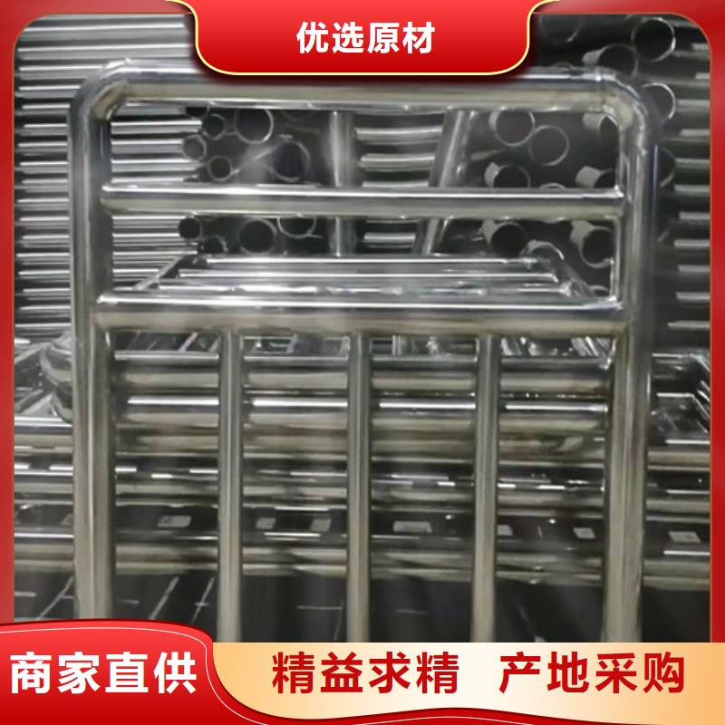 景观护栏-栈桥钢丝绳栏杆多家仓库发货专业生产制造厂