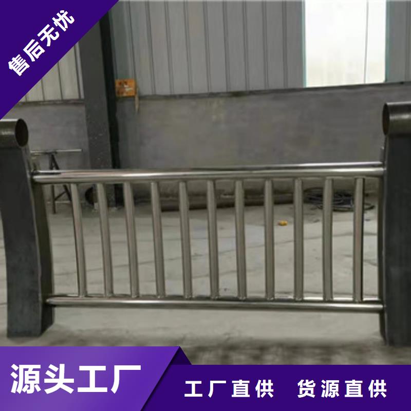 【景观护栏】,护栏立柱专业生产设备源头厂家量大价优