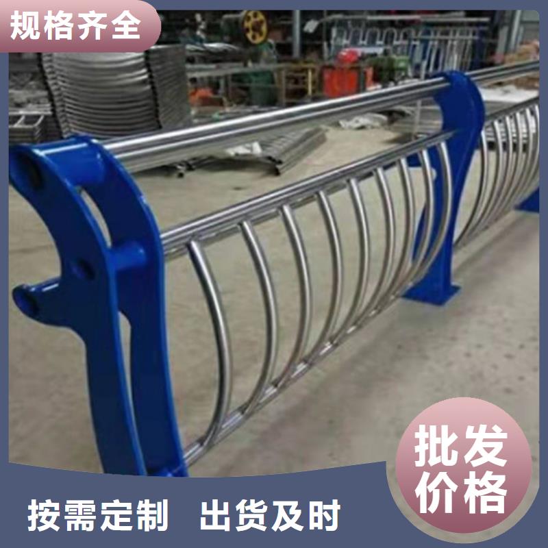 灯光护栏桥梁护栏厂家大量现货价格实在