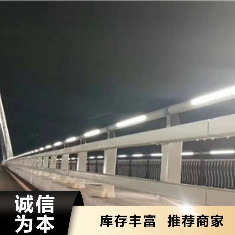 灯光护栏,桥梁护栏货真价实品质值得信赖