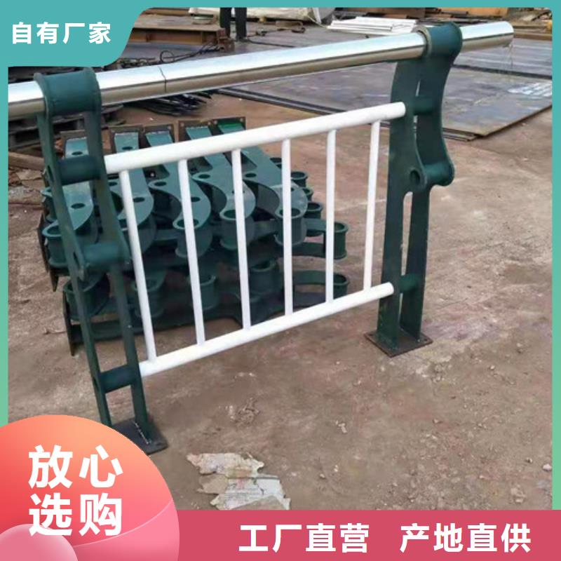 ​灯光护栏-护栏立柱资质认证价格有优势