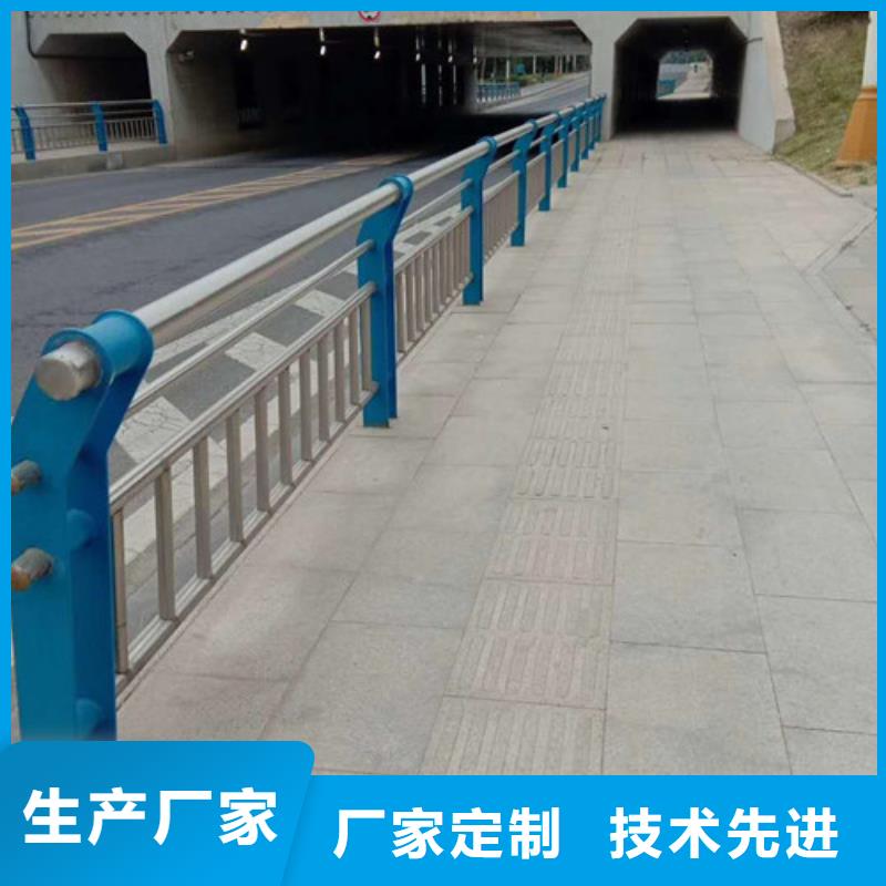 【灯光护栏防撞护栏为您精心挑选】厂家直销值得选择