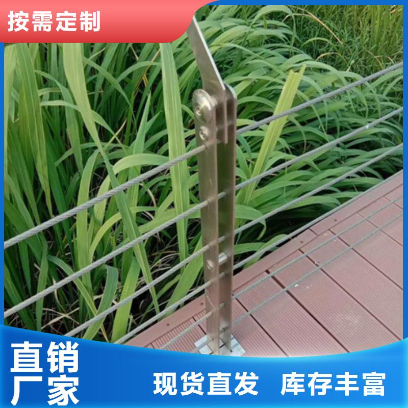 灯光护栏桥梁护栏批发供应同城制造商