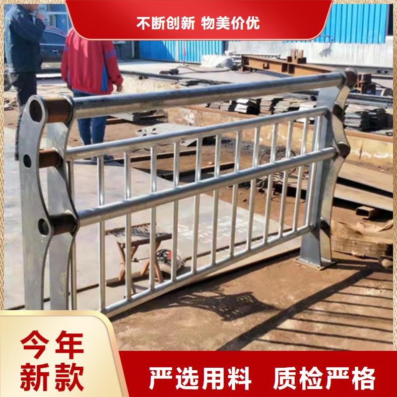 灯光护栏-不锈钢钢索护栏现货交易一站式采购
