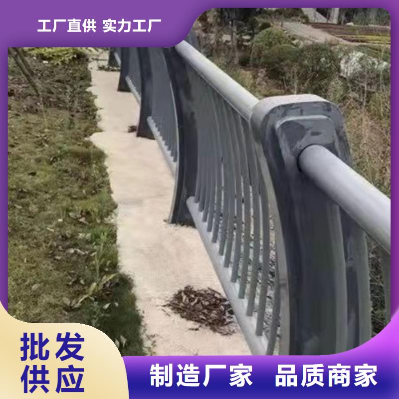 【灯光护栏-不锈钢复合管护栏设计合理】批发价格