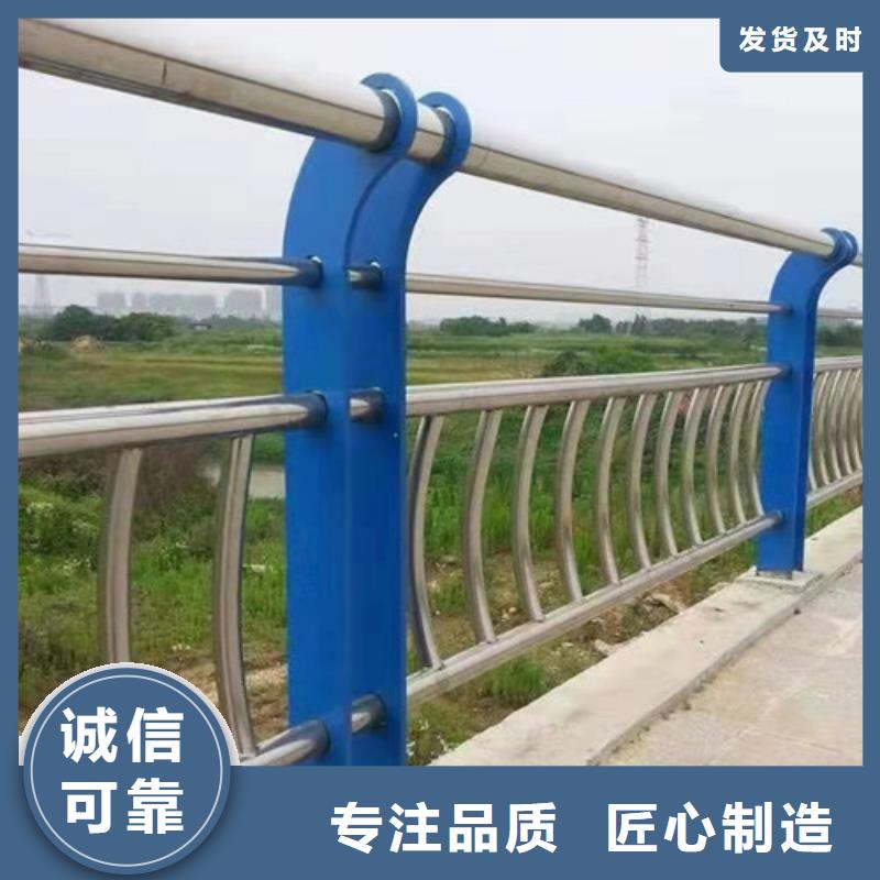 不锈钢护栏桥梁防撞护栏实地大厂本地厂家