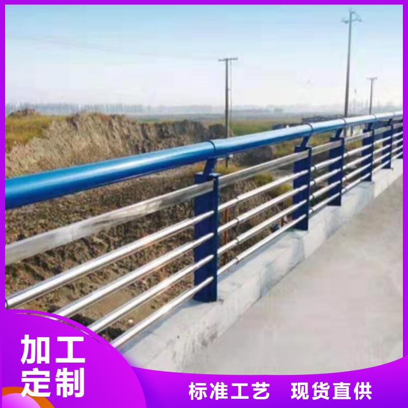 【不锈钢护栏】不锈钢钢索护栏支持定制加工当地经销商