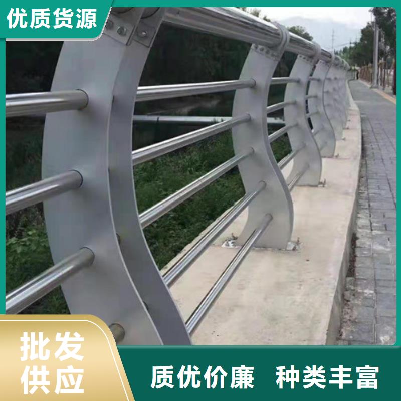 【不锈钢护栏】【波形护栏】品牌专营同城生产厂家