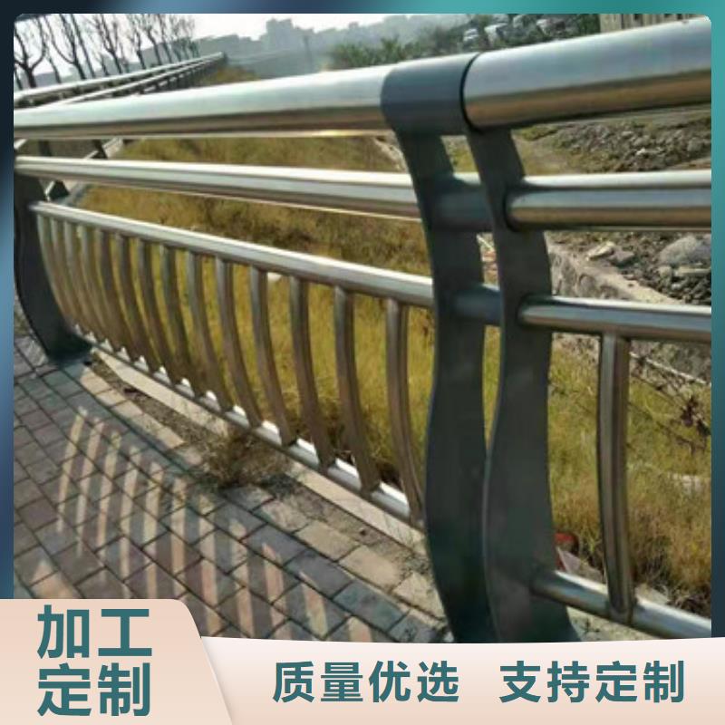 【不锈钢护栏_【高速开口栏网】用心制作】您身边的厂家