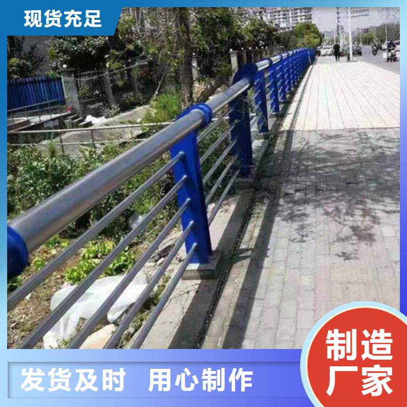 不锈钢护栏_栈桥钢丝绳栏杆实体厂家值得买