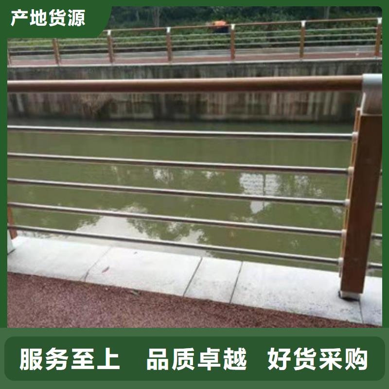 【不锈钢护栏】,桥梁护栏用品质说话严格把控质量