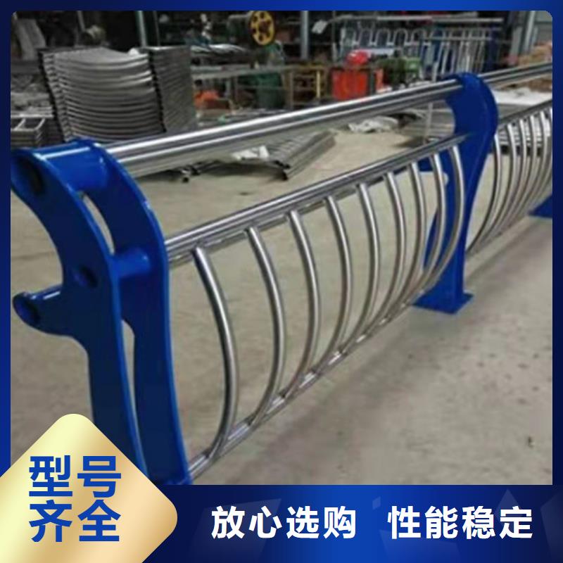 不锈钢护栏,护栏立柱从源头保证品质质量牢靠