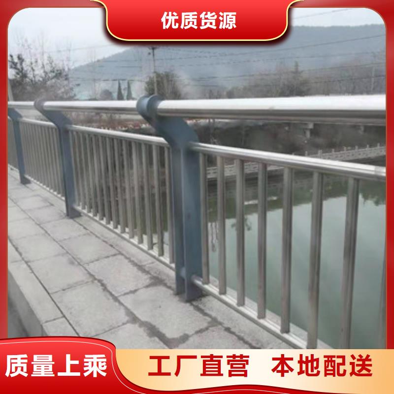 不锈钢护栏-护栏立柱厂家质量过硬免费回电