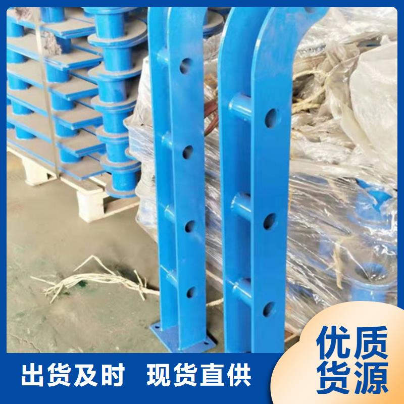 不锈钢护栏【景观护栏】源头厂家量大价优同城制造商