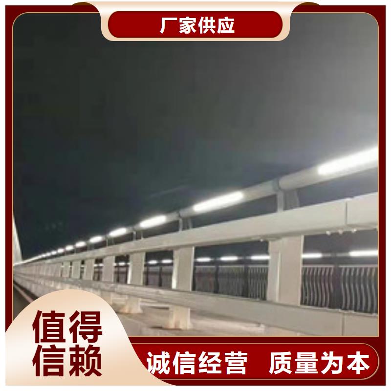 不锈钢护栏旋转护栏一手价格选择我们没错