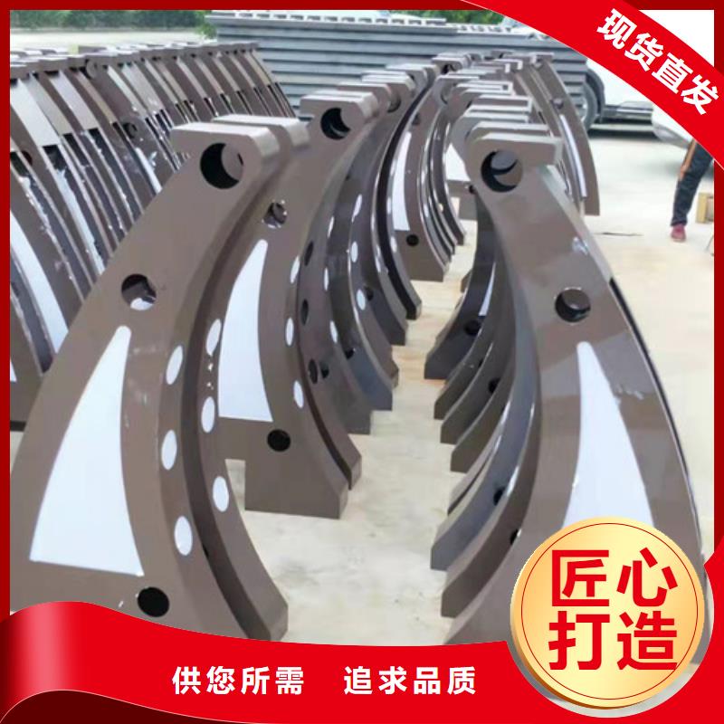 不锈钢护栏,不锈钢钢索护栏大库存无缺货危机就近发货