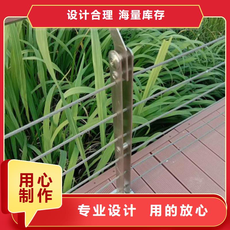 不锈钢护栏_M型防撞护栏高质量高信誉本地服务商
