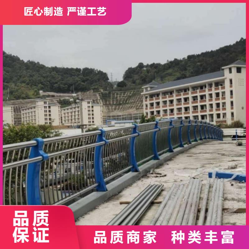 不锈钢护栏护栏立柱品质好才是硬道理一个起售